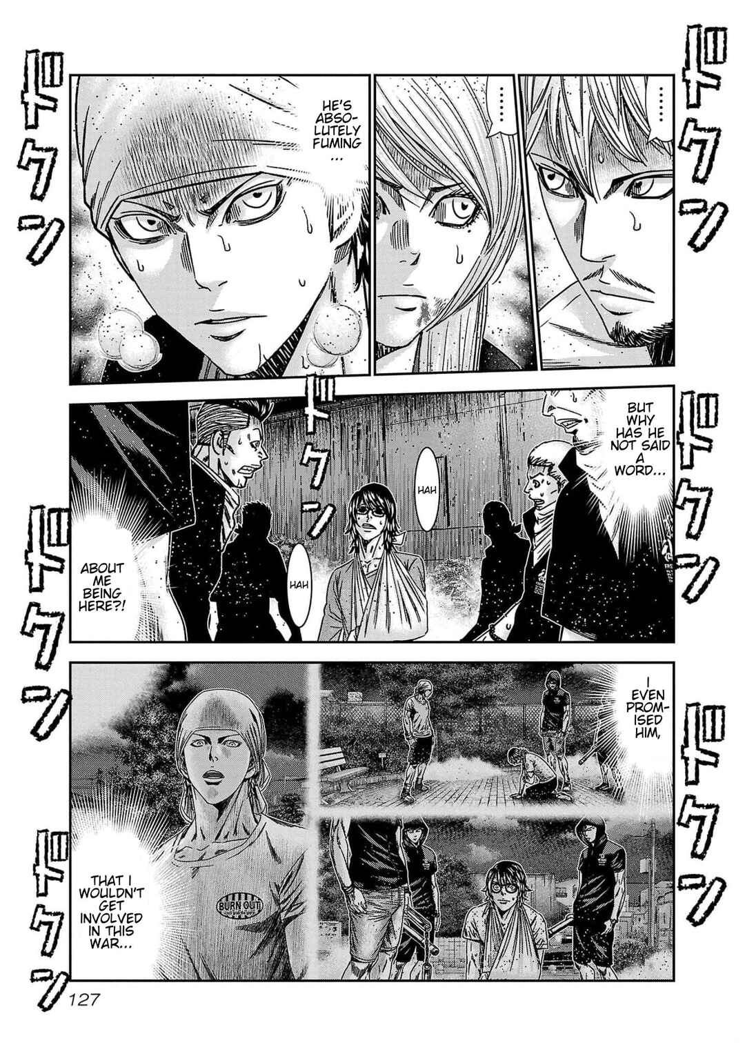 Page 8 Chapter 232 Out