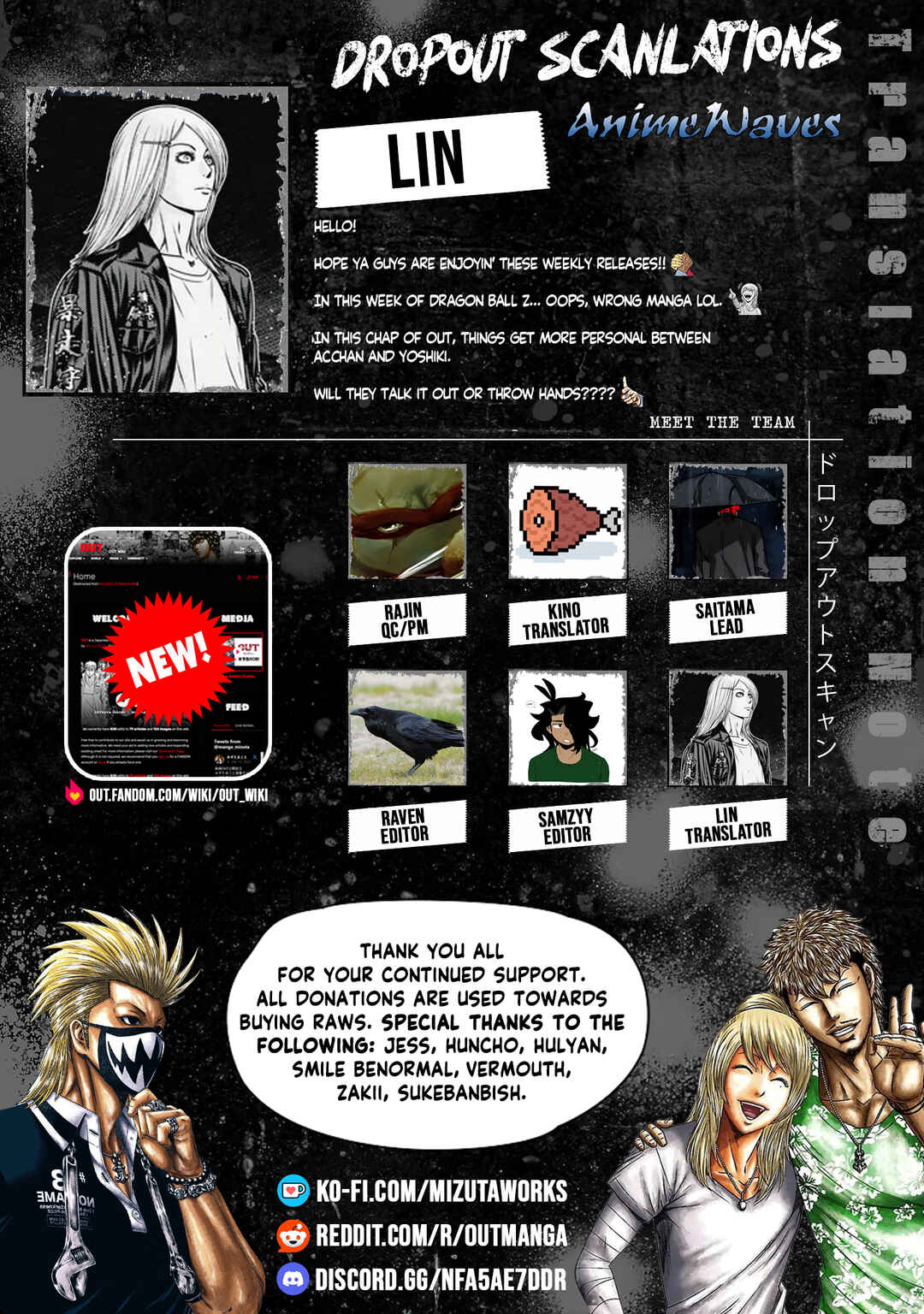 Page 1 Chapter 215 Out