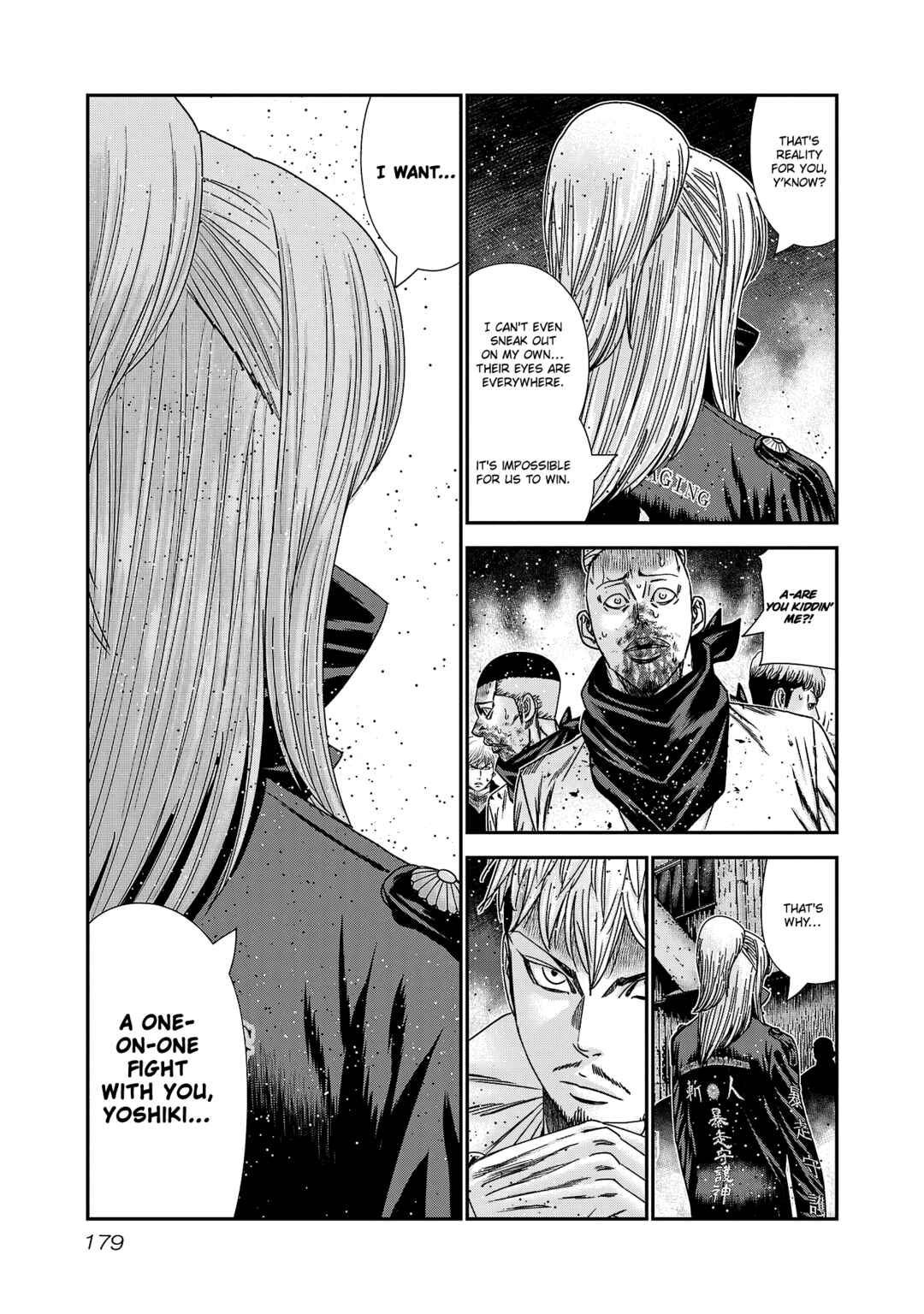 Page 12 Chapter 215 Out