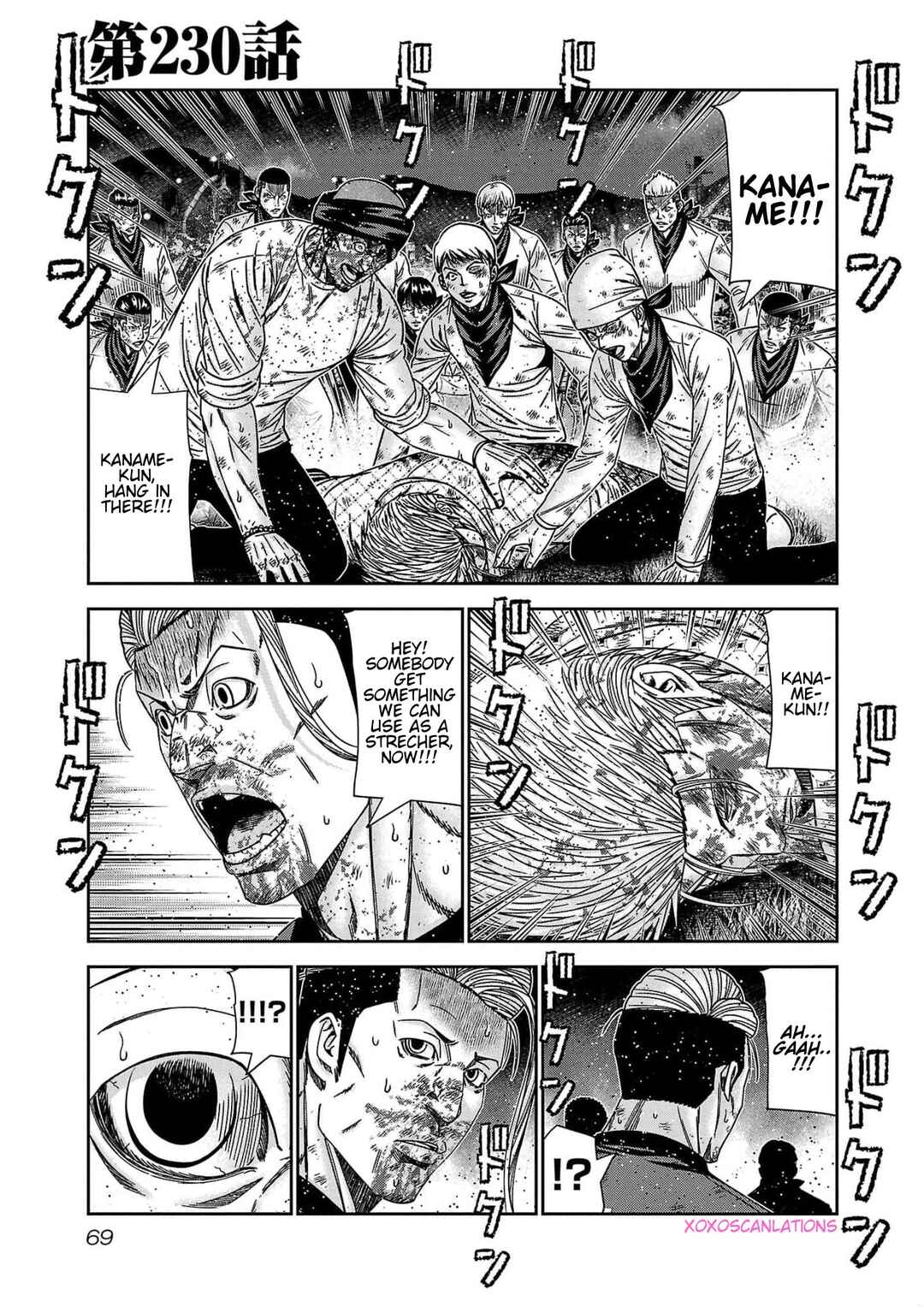 Page 1 Chapter 230 Out