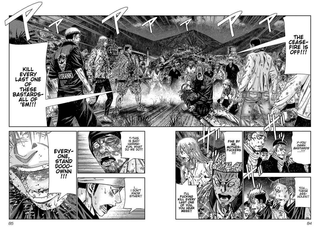 Page 15 Chapter 230 Out