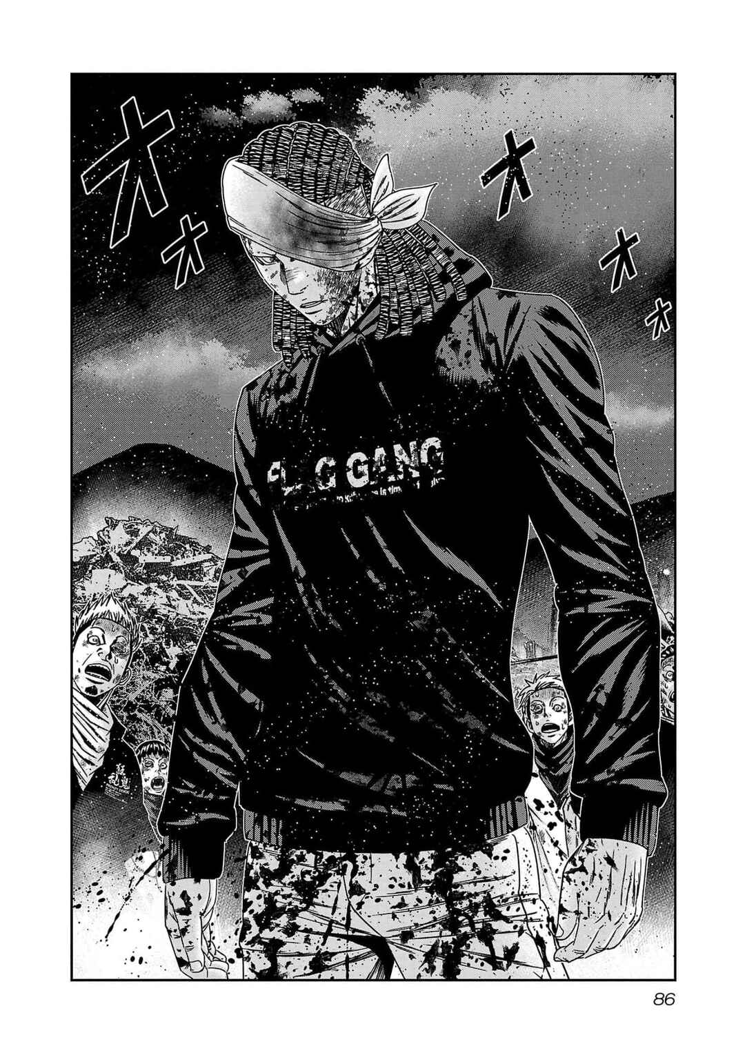 Page 16 Chapter 230 Out