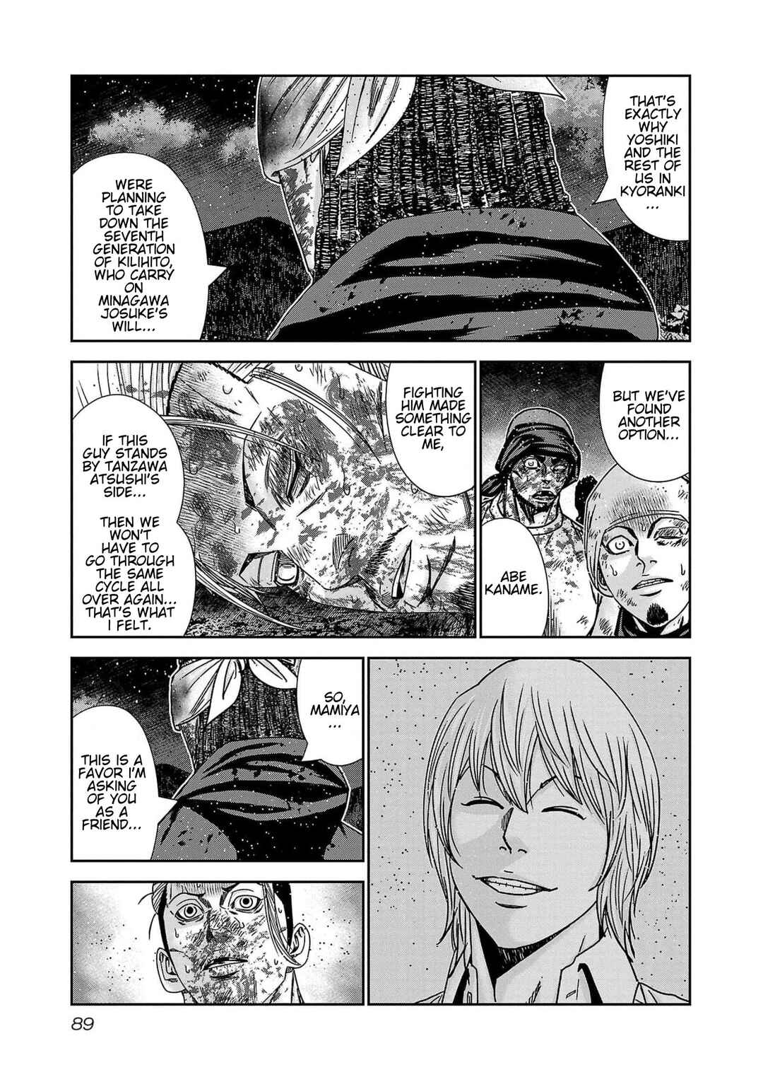 Page 19 Chapter 230 Out