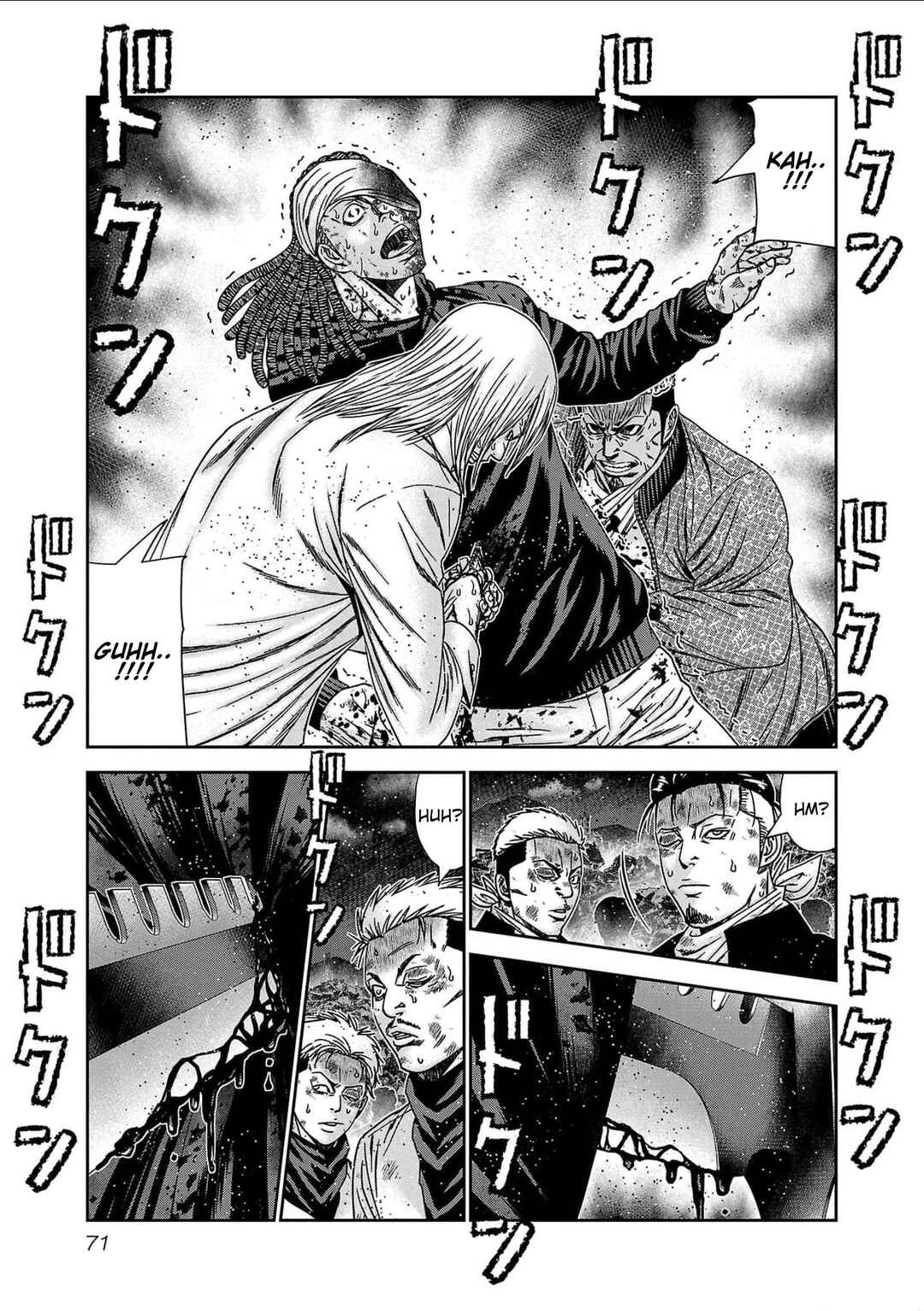 Page 3 Chapter 230 Out