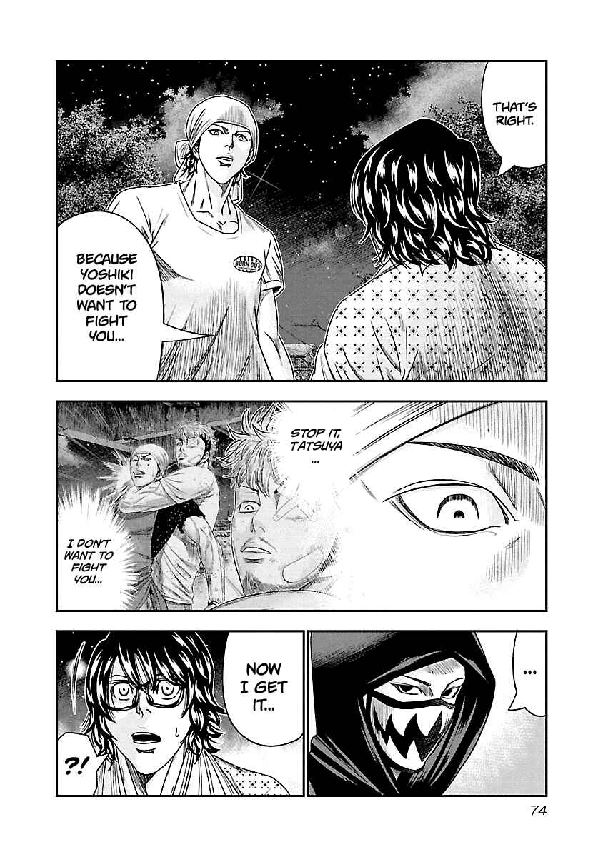 Page 10 Chapter 95 Out