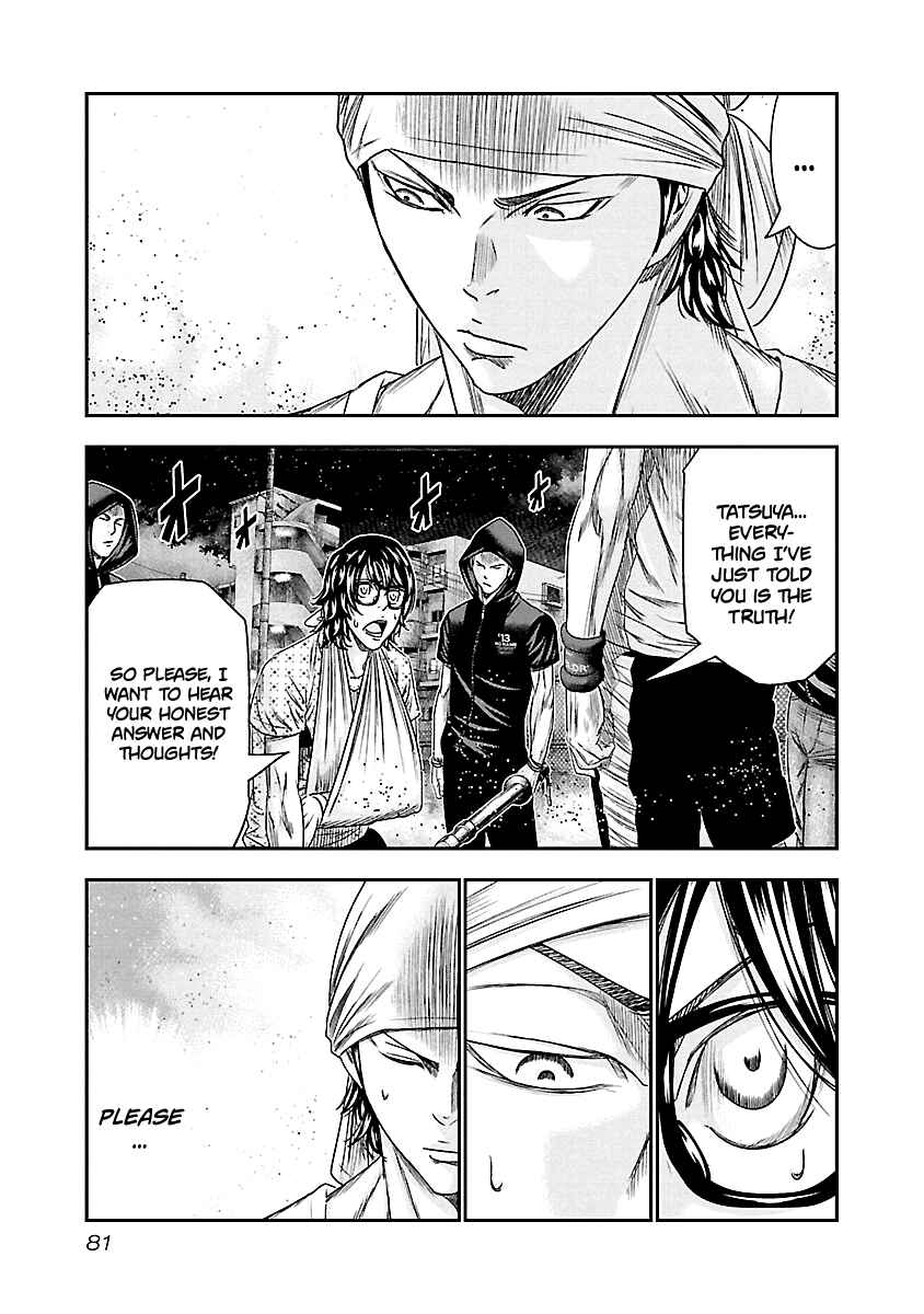 Page 17 Chapter 95 Out