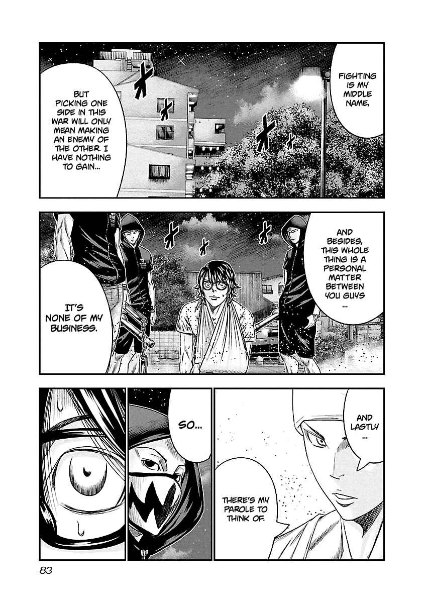 Page 19 Chapter 95 Out