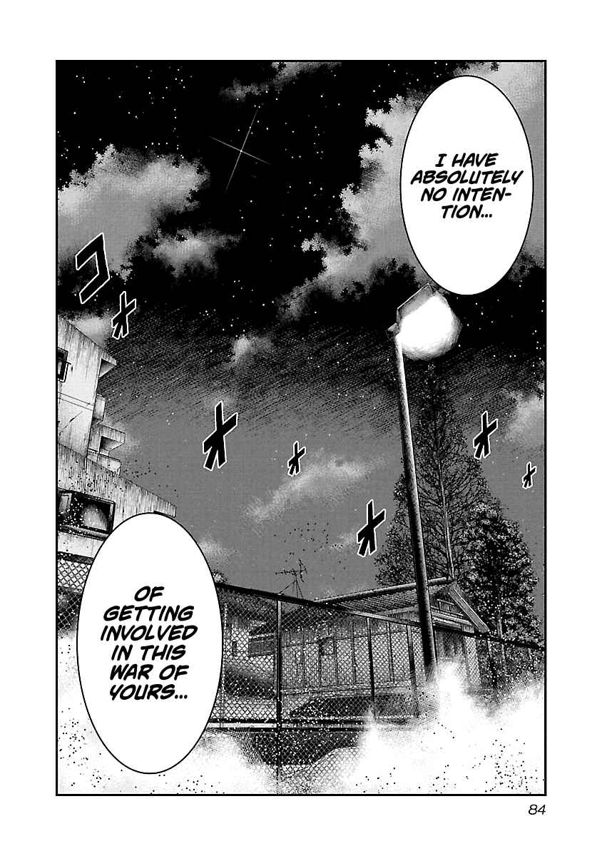 Page 20 Chapter 95 Out