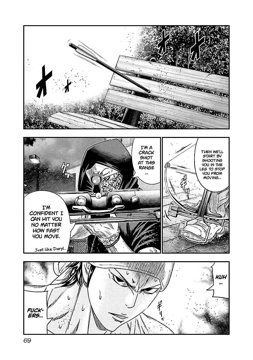 Page 5 Chapter 95 Out