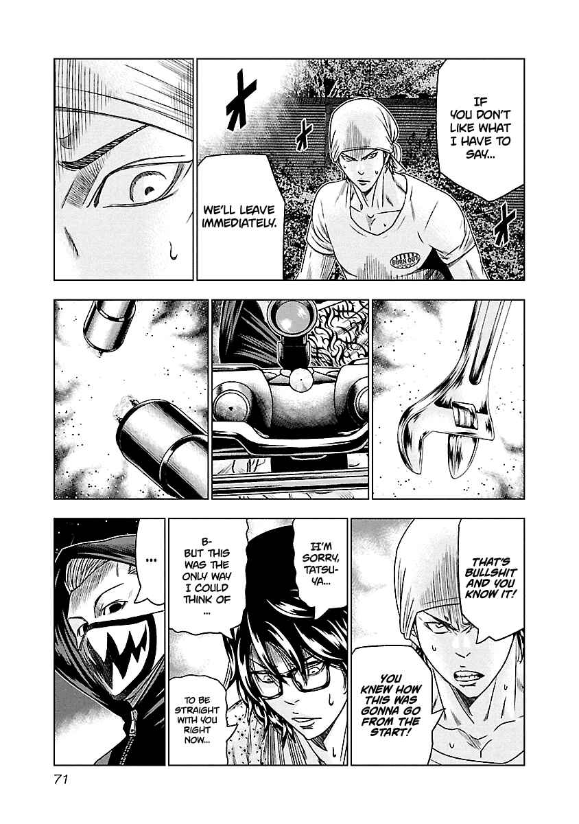 Page 7 Chapter 95 Out
