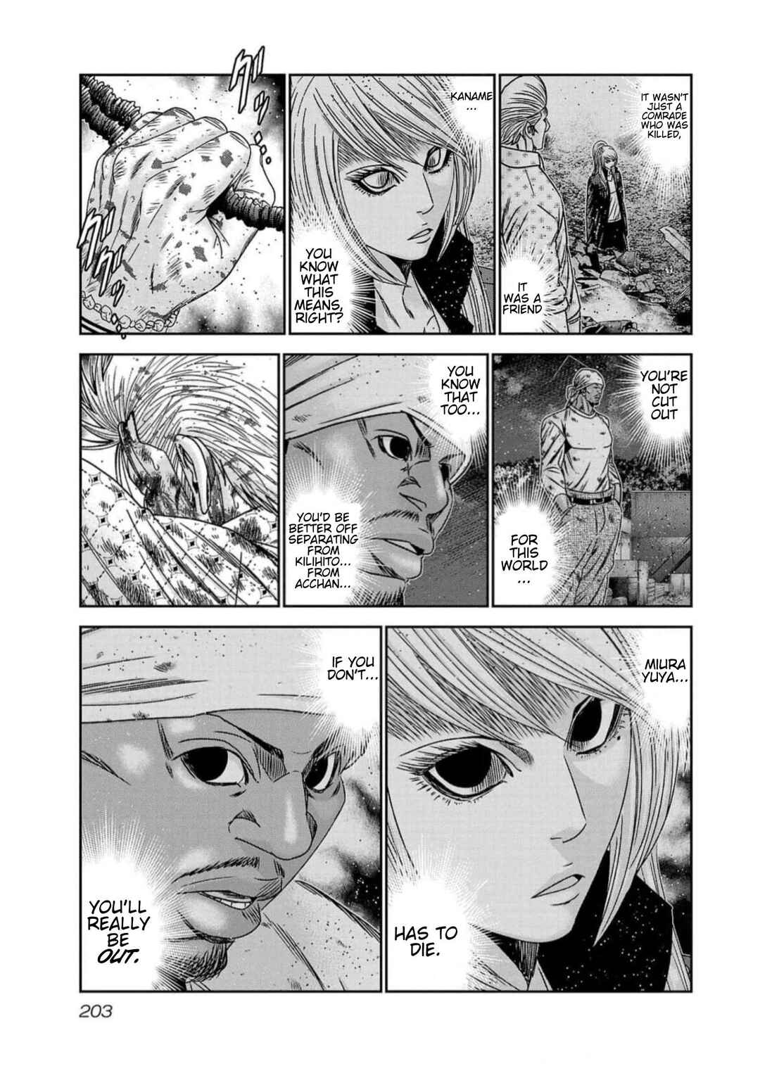 Page 12 Chapter 226 Out
