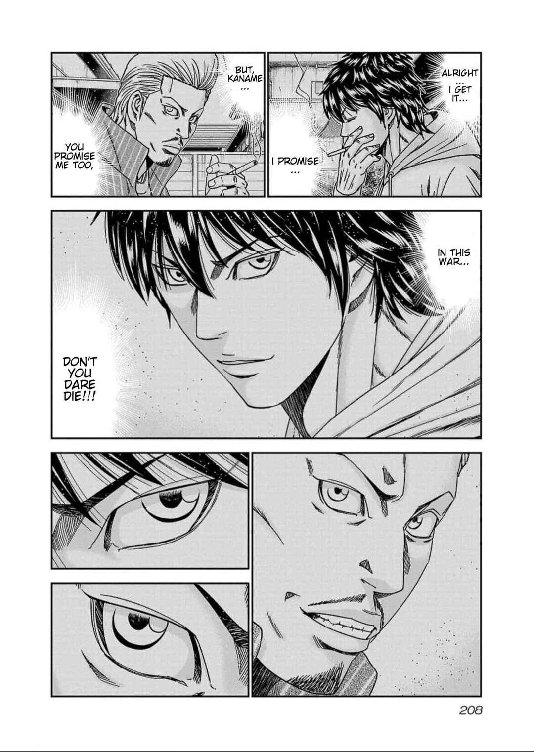 Page 17 Chapter 226 Out