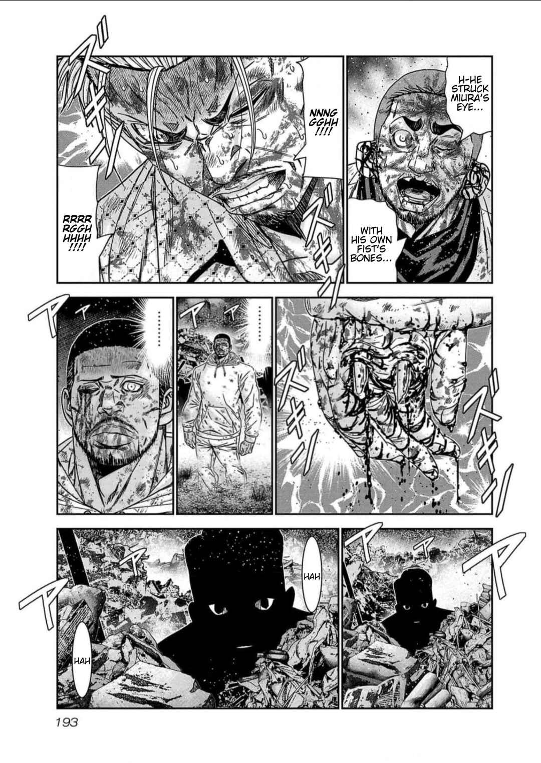 Page 3 Chapter 226 Out
