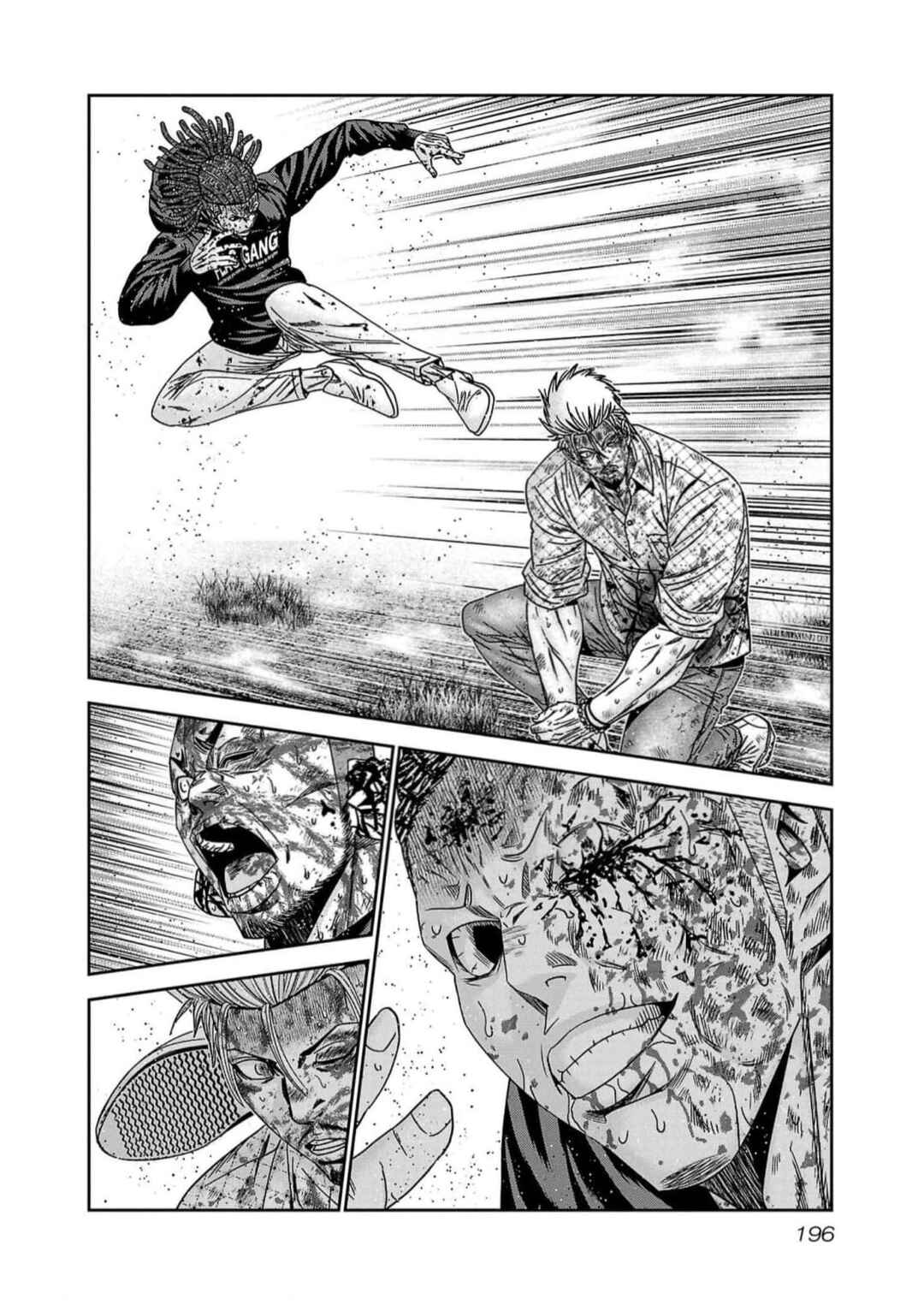 Page 6 Chapter 226 Out