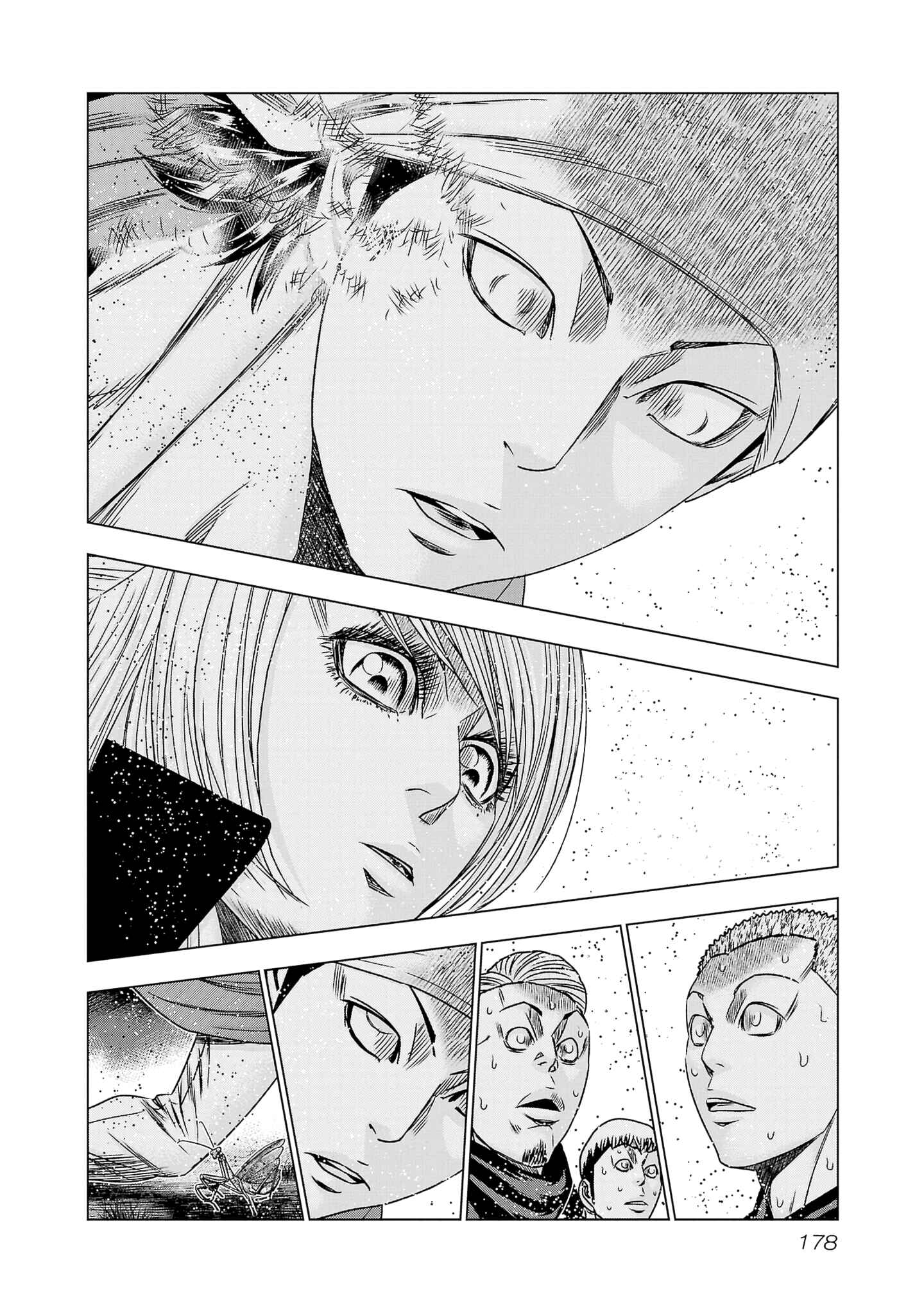 Page 13 Chapter 205 Out