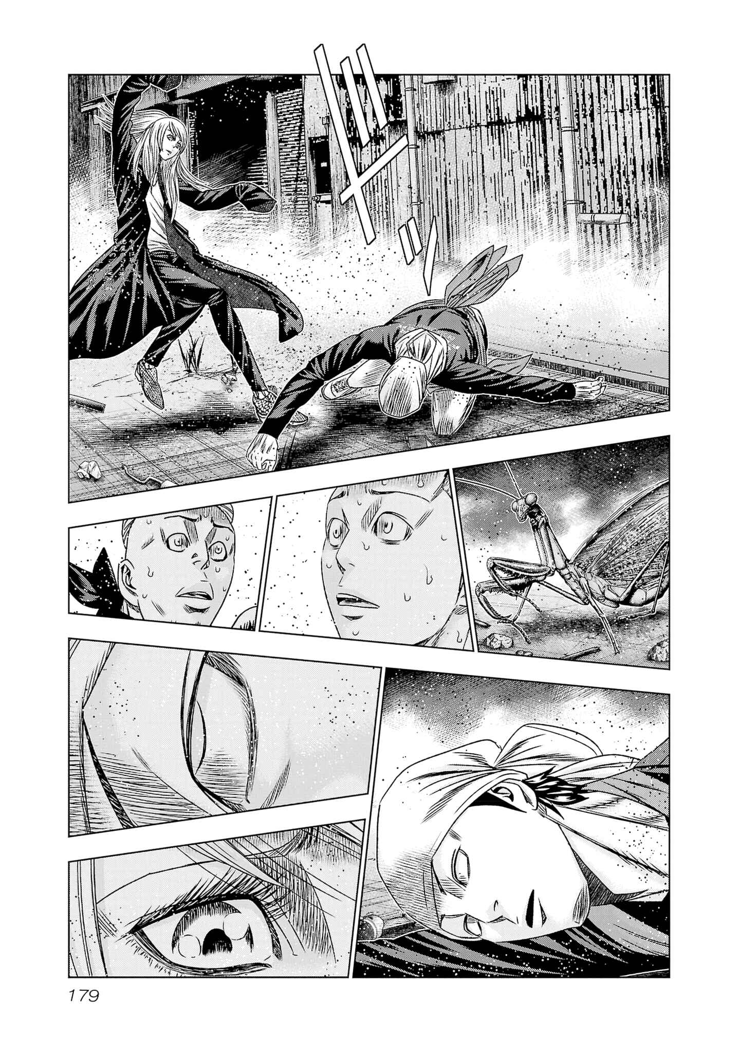 Page 14 Chapter 205 Out