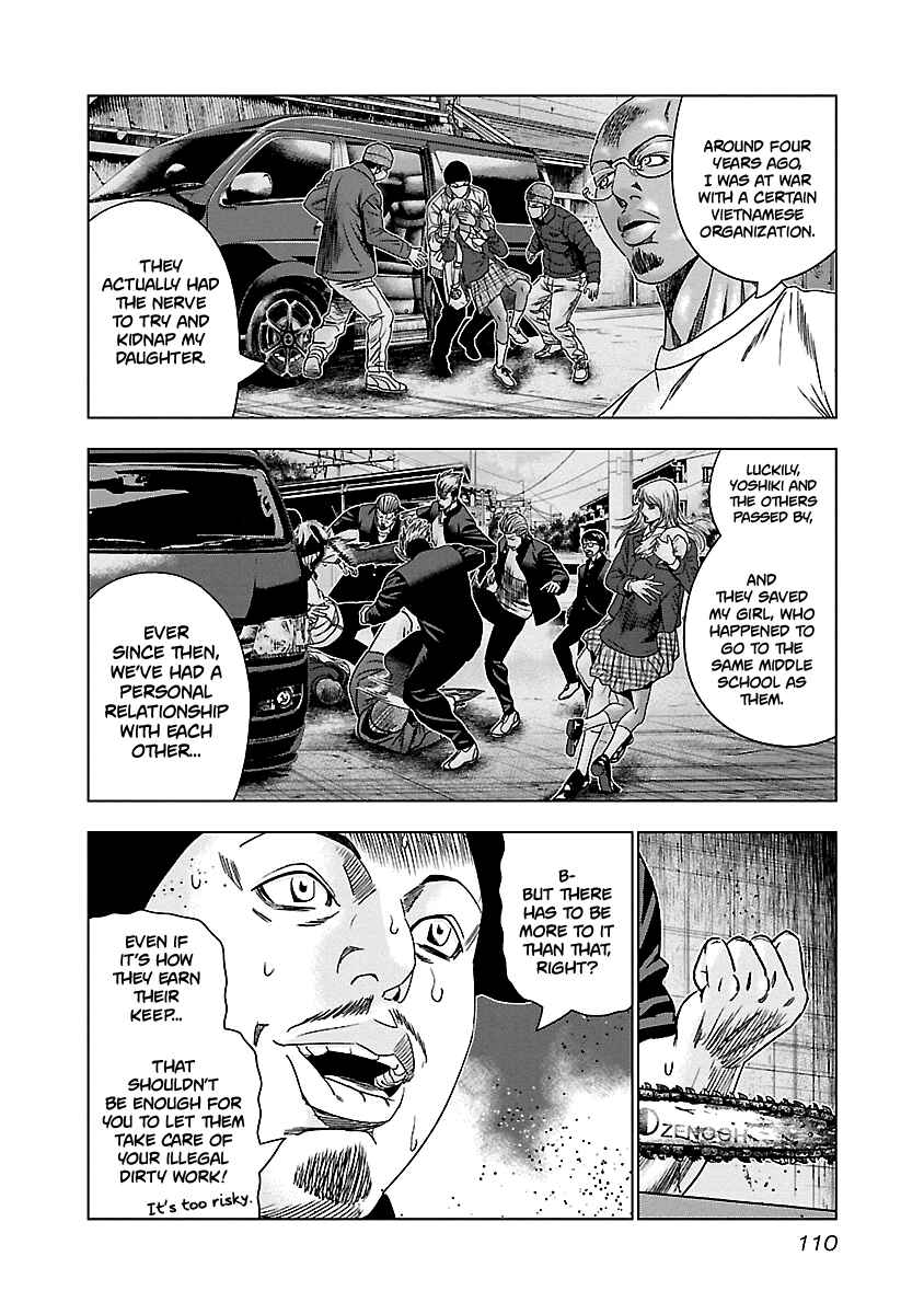 Page 5 Chapter 145 Out