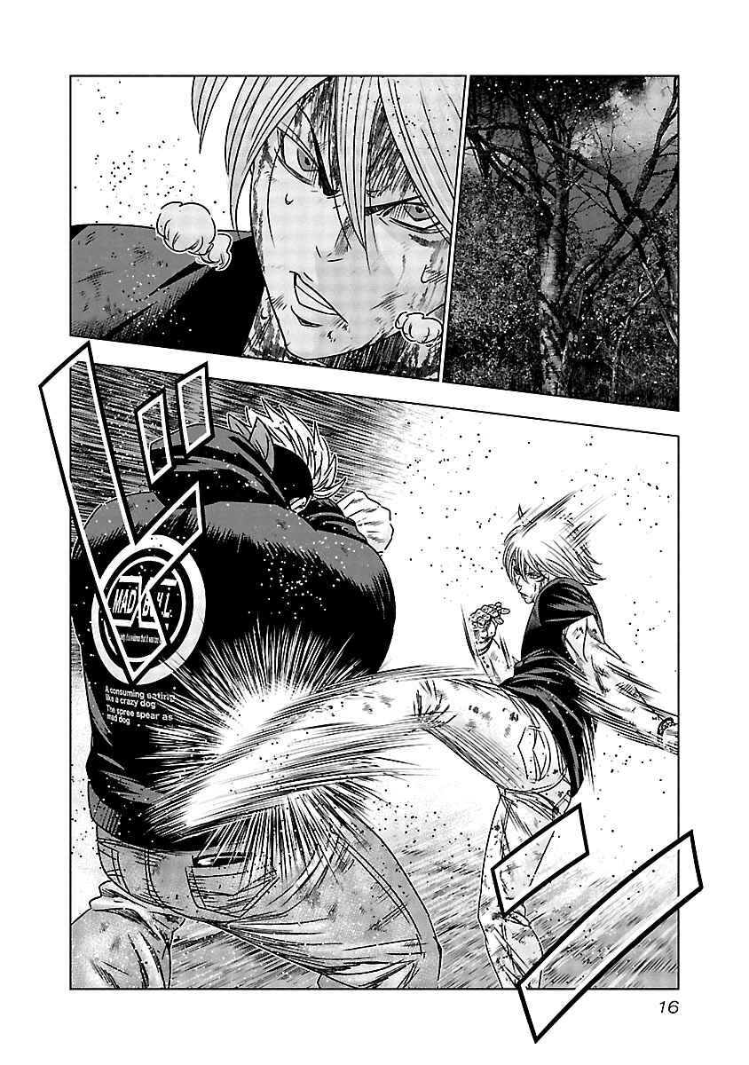 Page 16 Chapter 130 Out