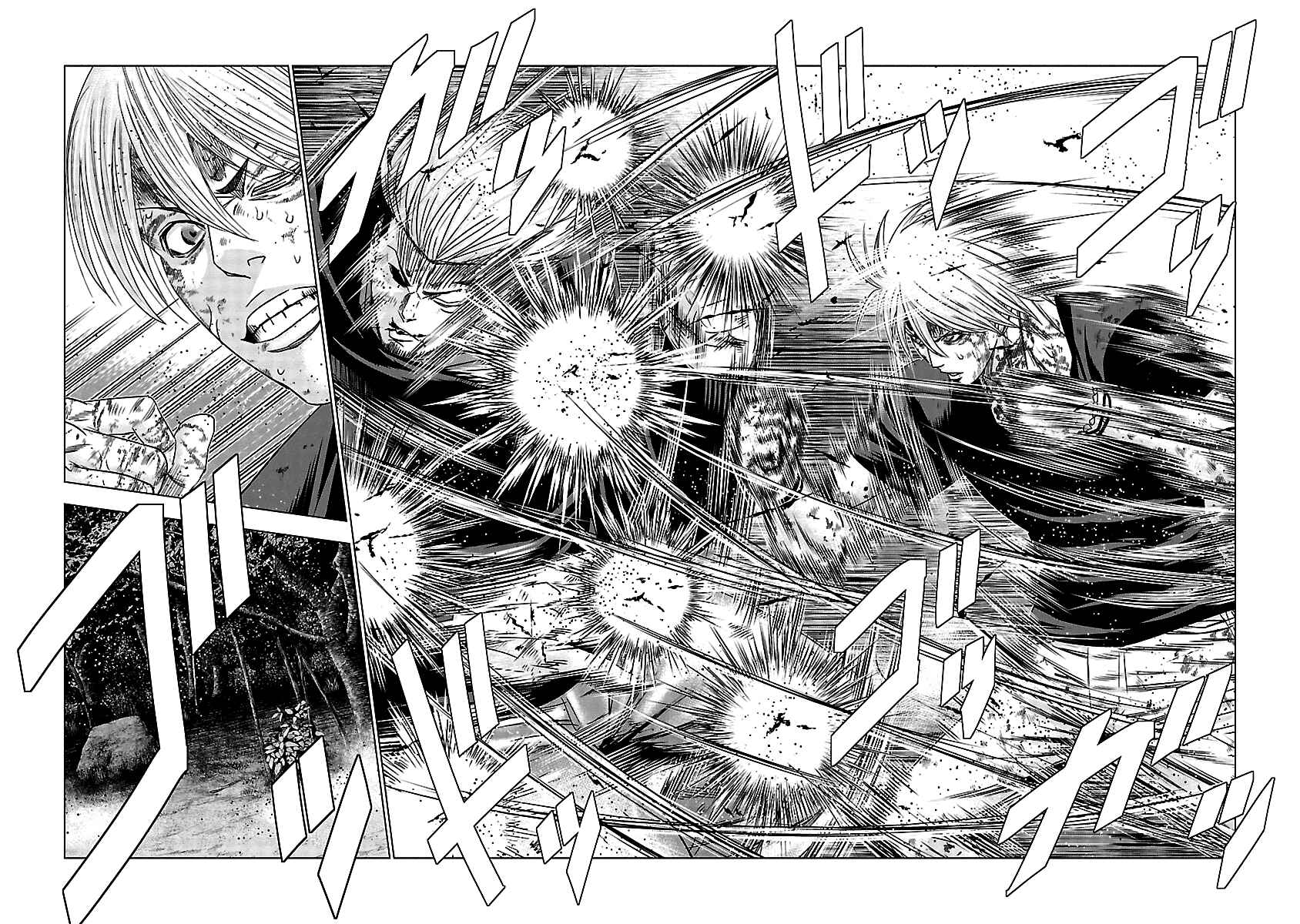 Page 20 Chapter 130 Out