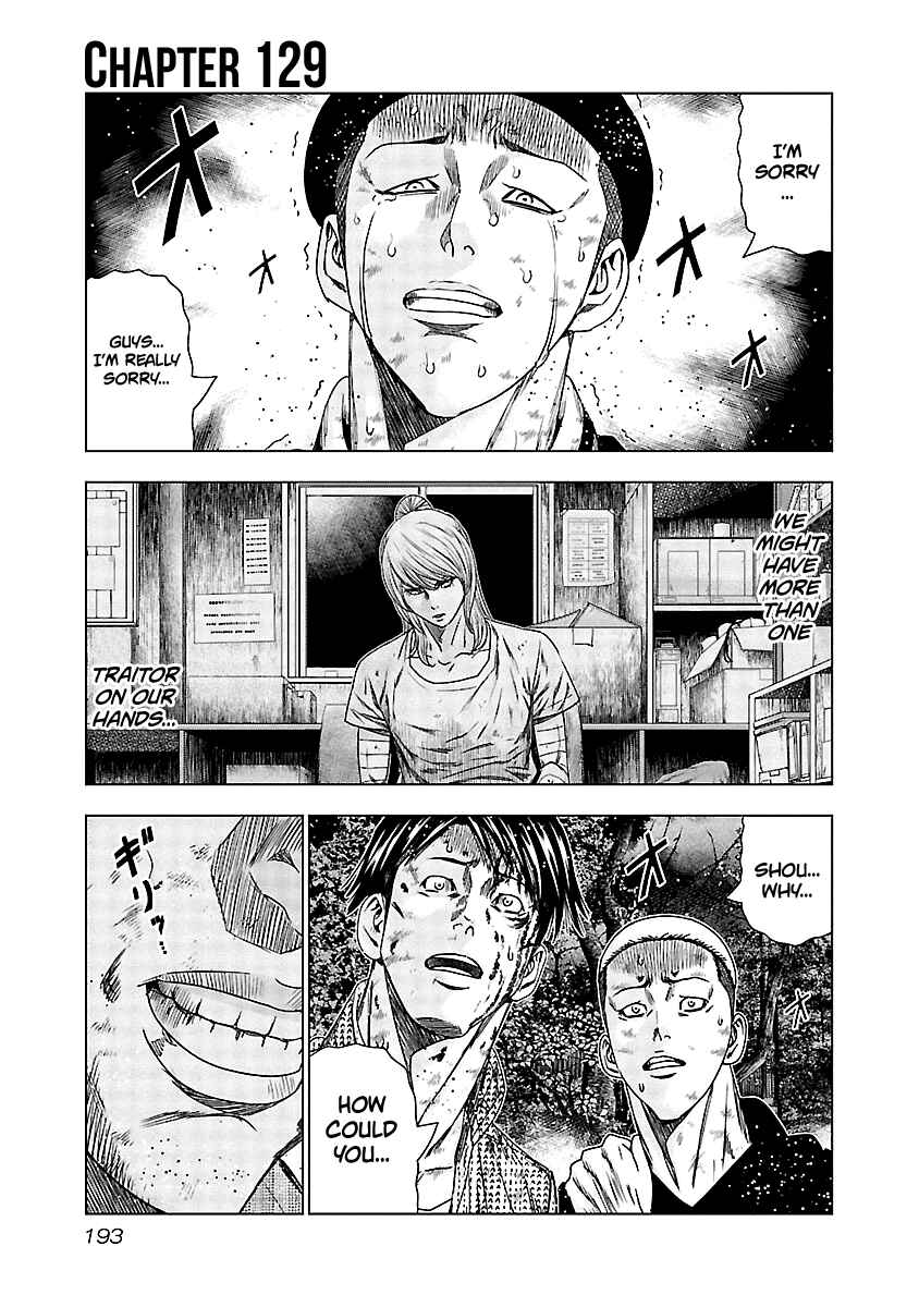 Page 2 Chapter 129 Out