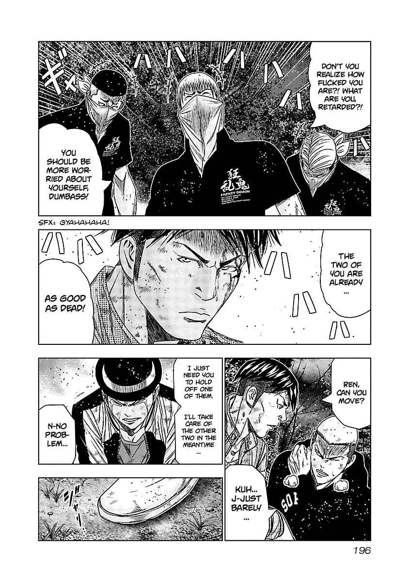 Page 5 Chapter 129 Out