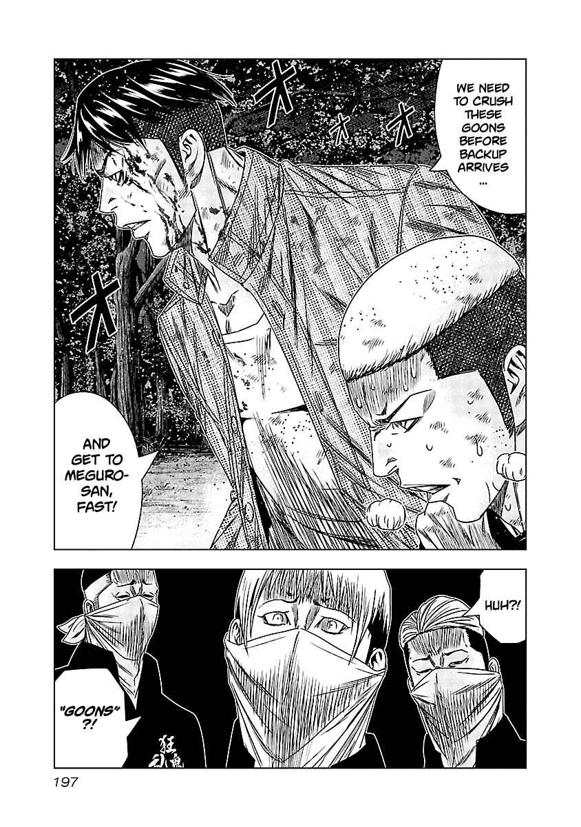 Page 6 Chapter 129 Out