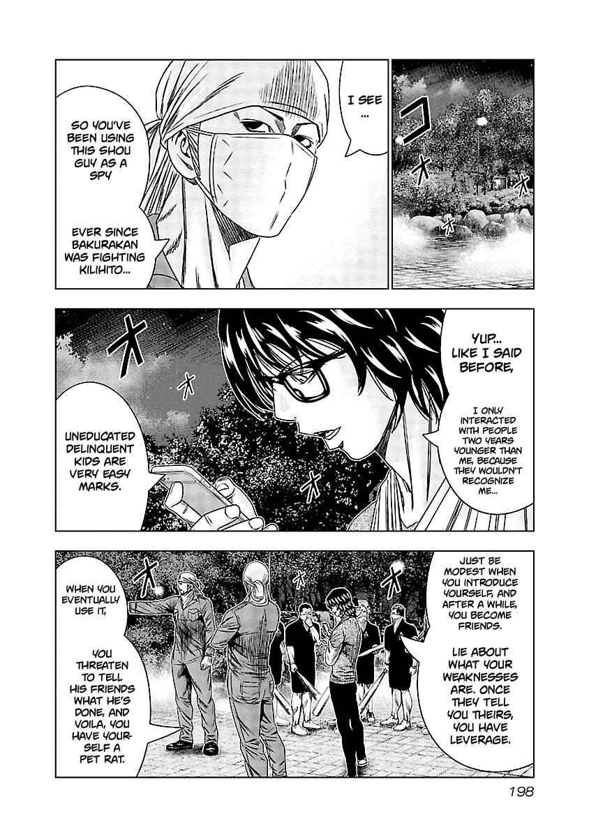 Page 7 Chapter 129 Out