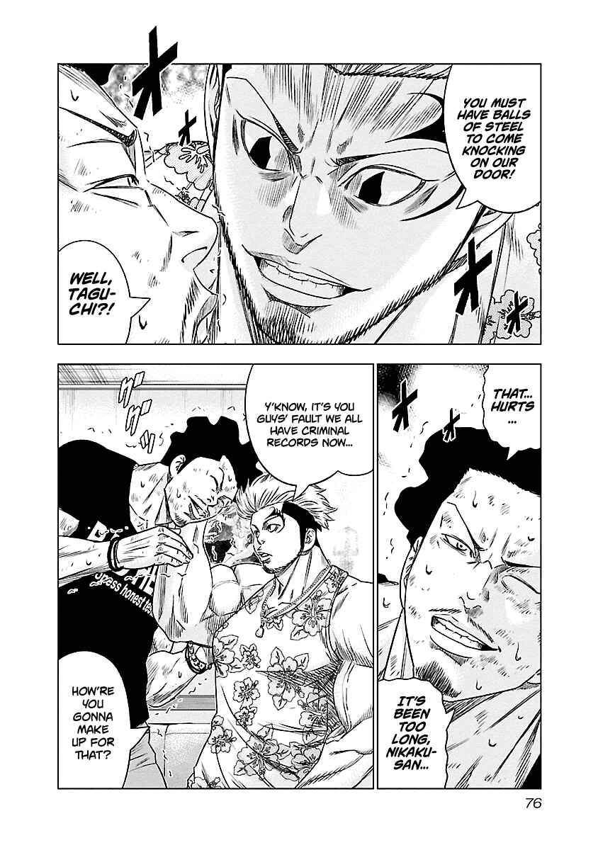Page 11 Chapter 86 Out