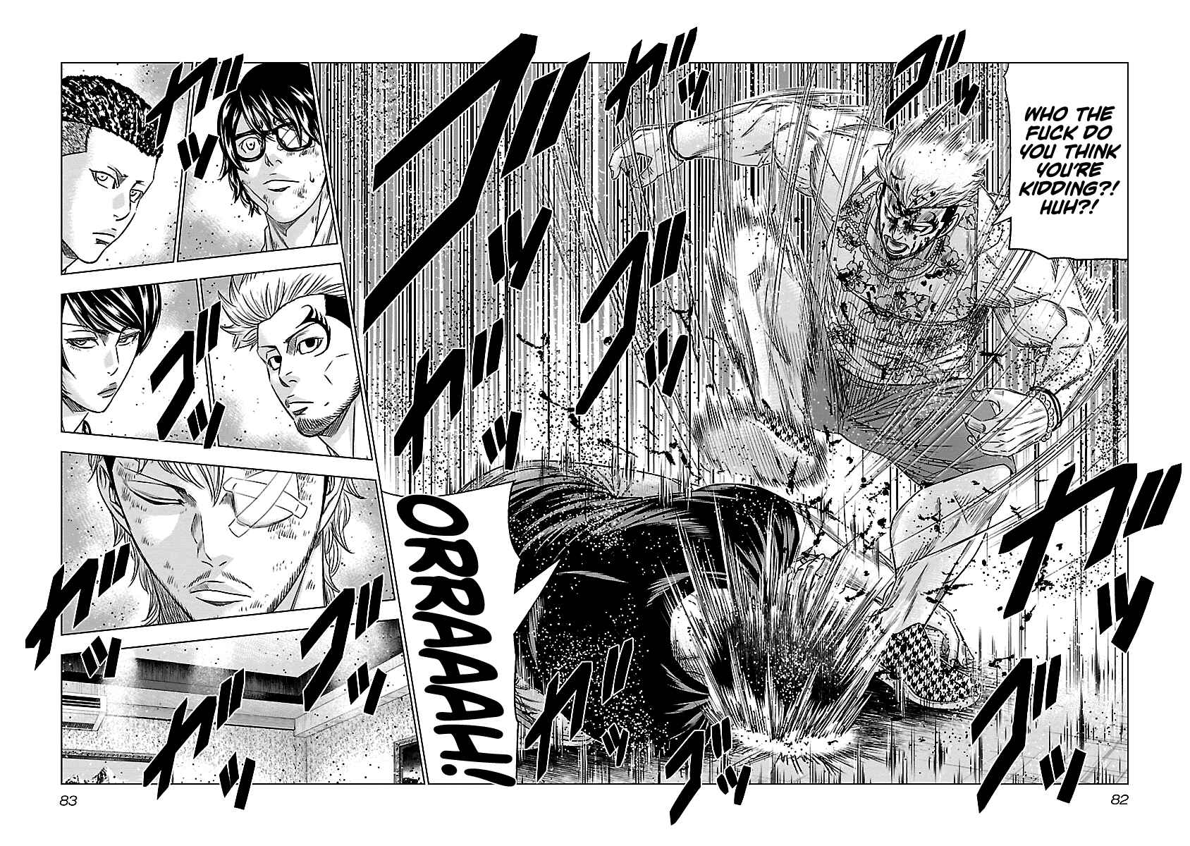Page 17 Chapter 86 Out