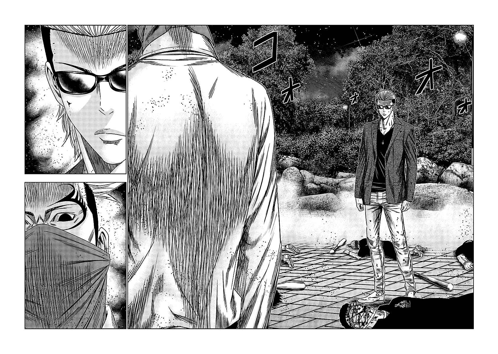 Page 14 Chapter 114 Out