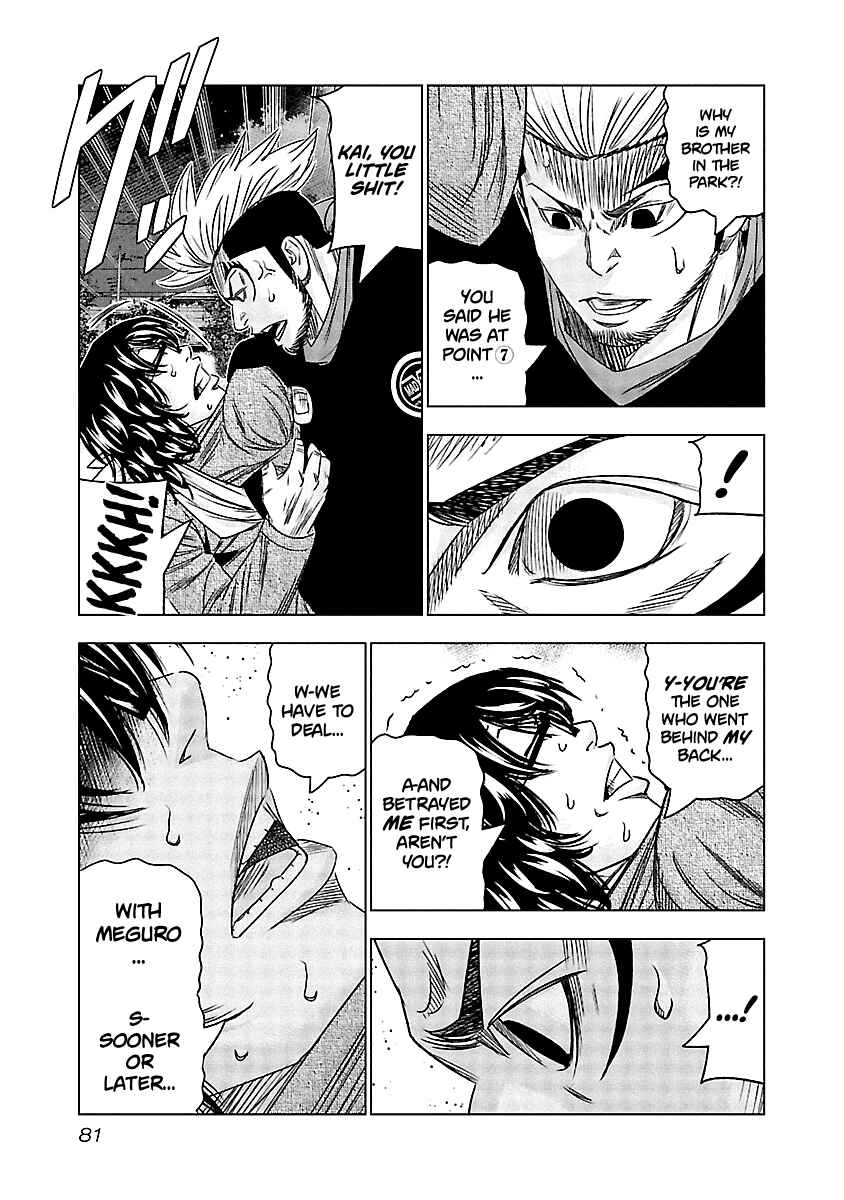 Page 18 Chapter 114 Out