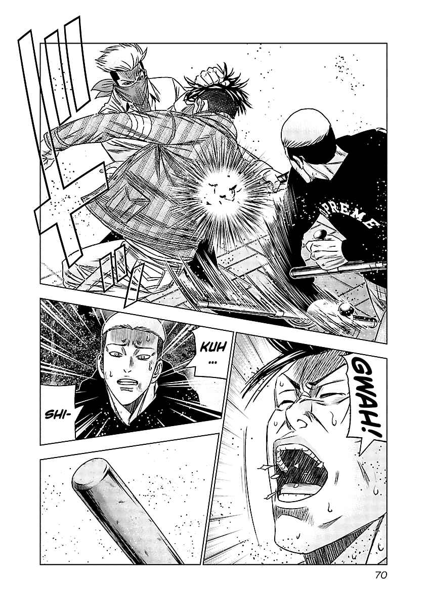 Page 8 Chapter 114 Out