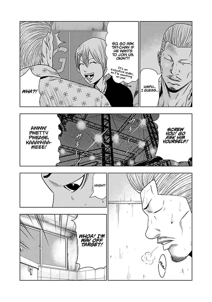 Page 10 Chapter 25 Out