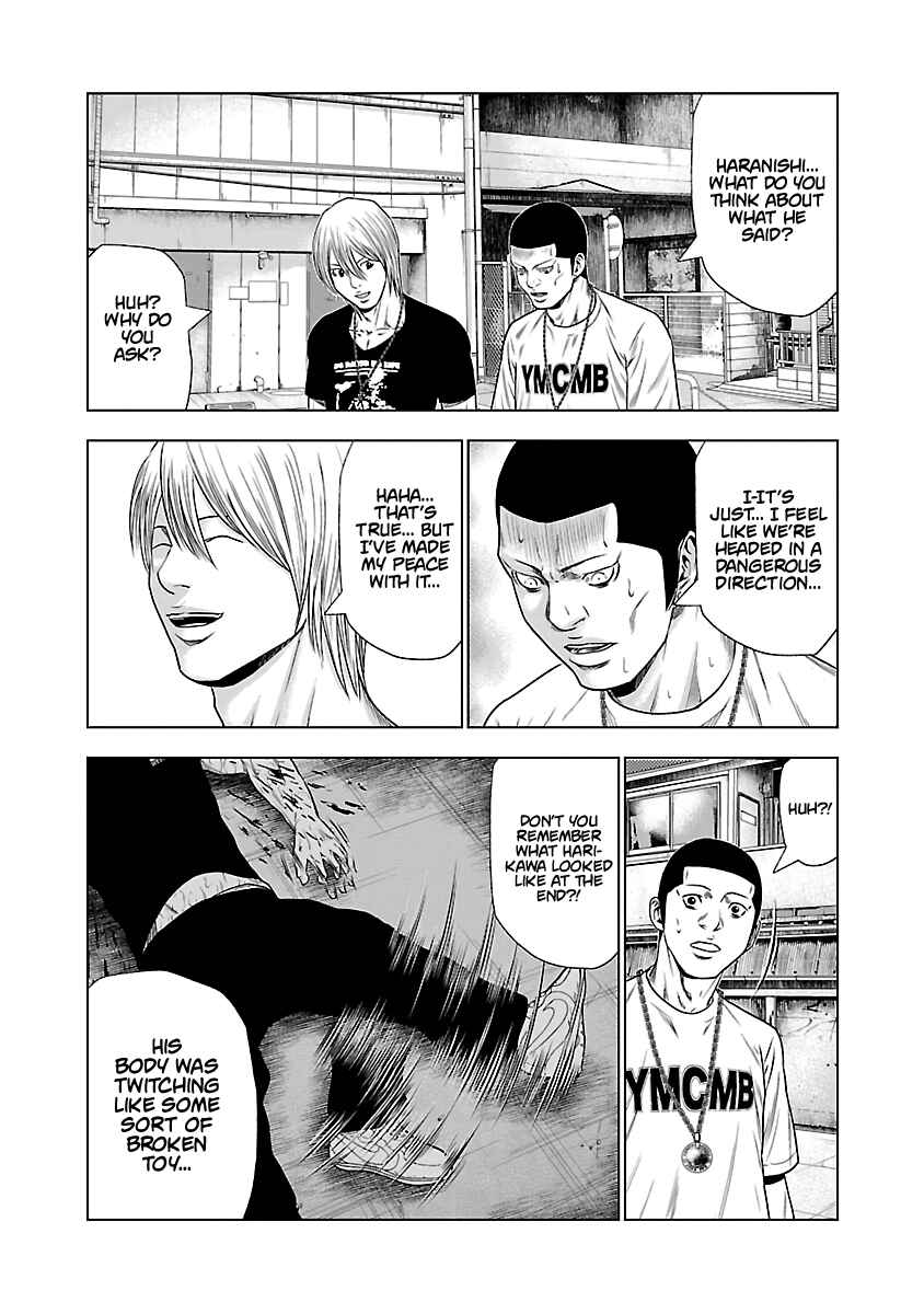 Page 15 Chapter 25 Out