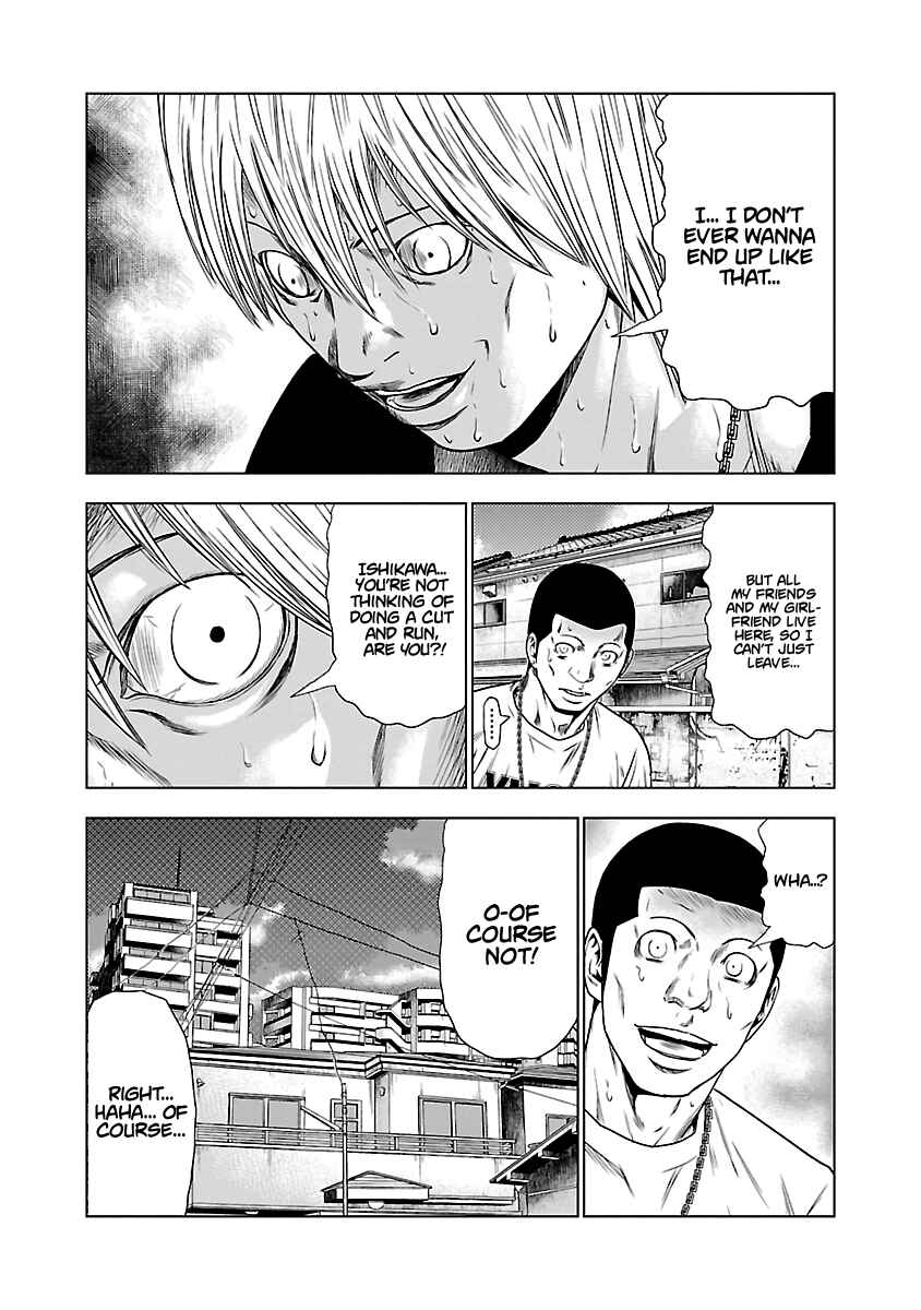 Page 16 Chapter 25 Out