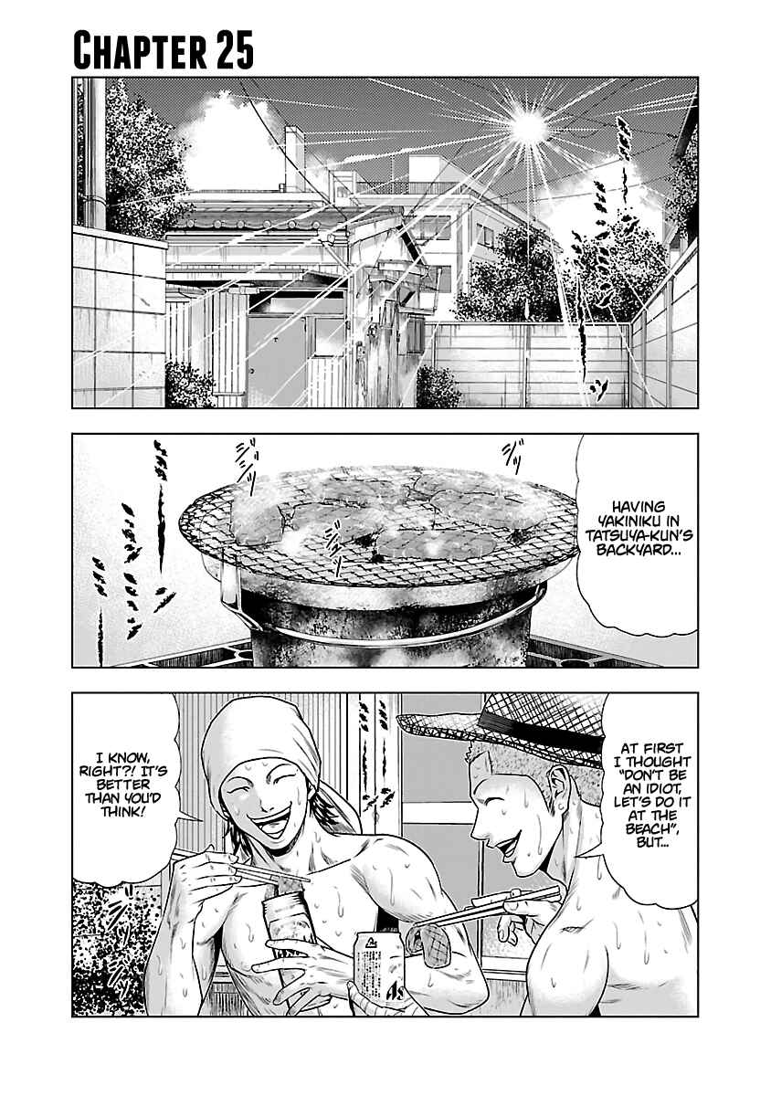 Page 2 Chapter 25 Out