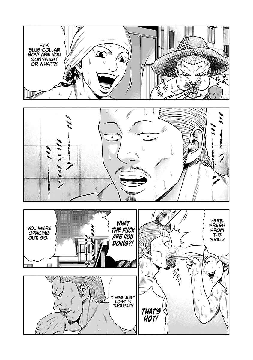 Page 4 Chapter 25 Out