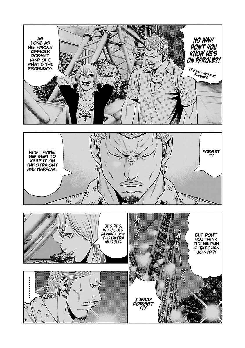 Page 7 Chapter 25 Out
