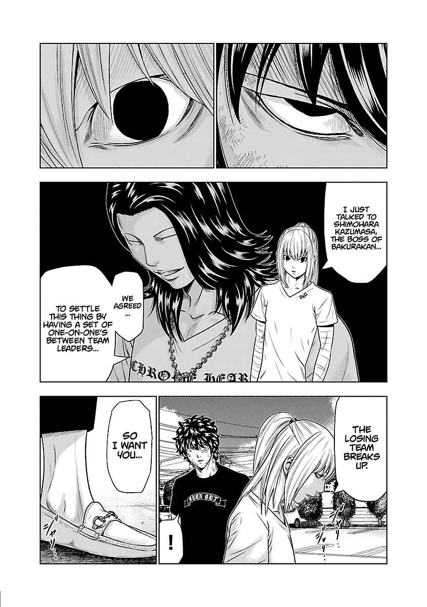 Page 18 Chapter 33 Out