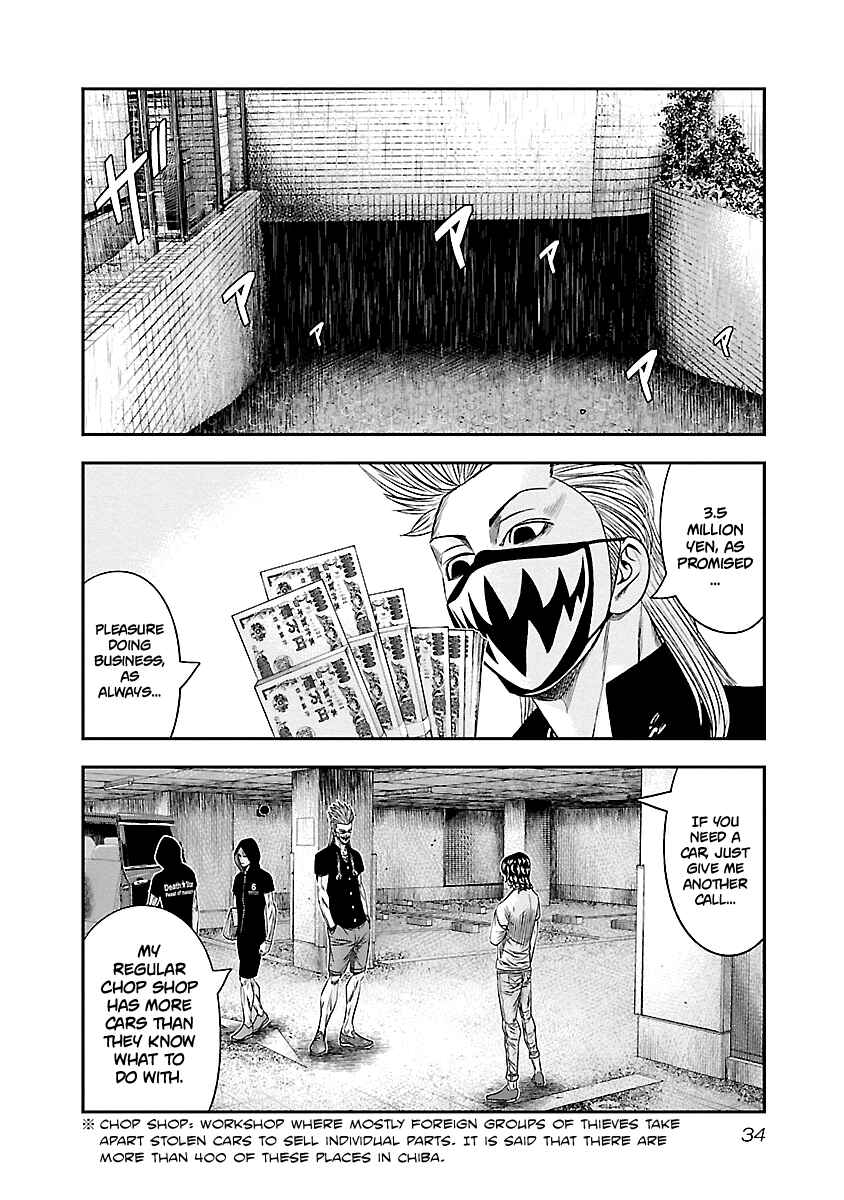 Page 10 Chapter 84 Out