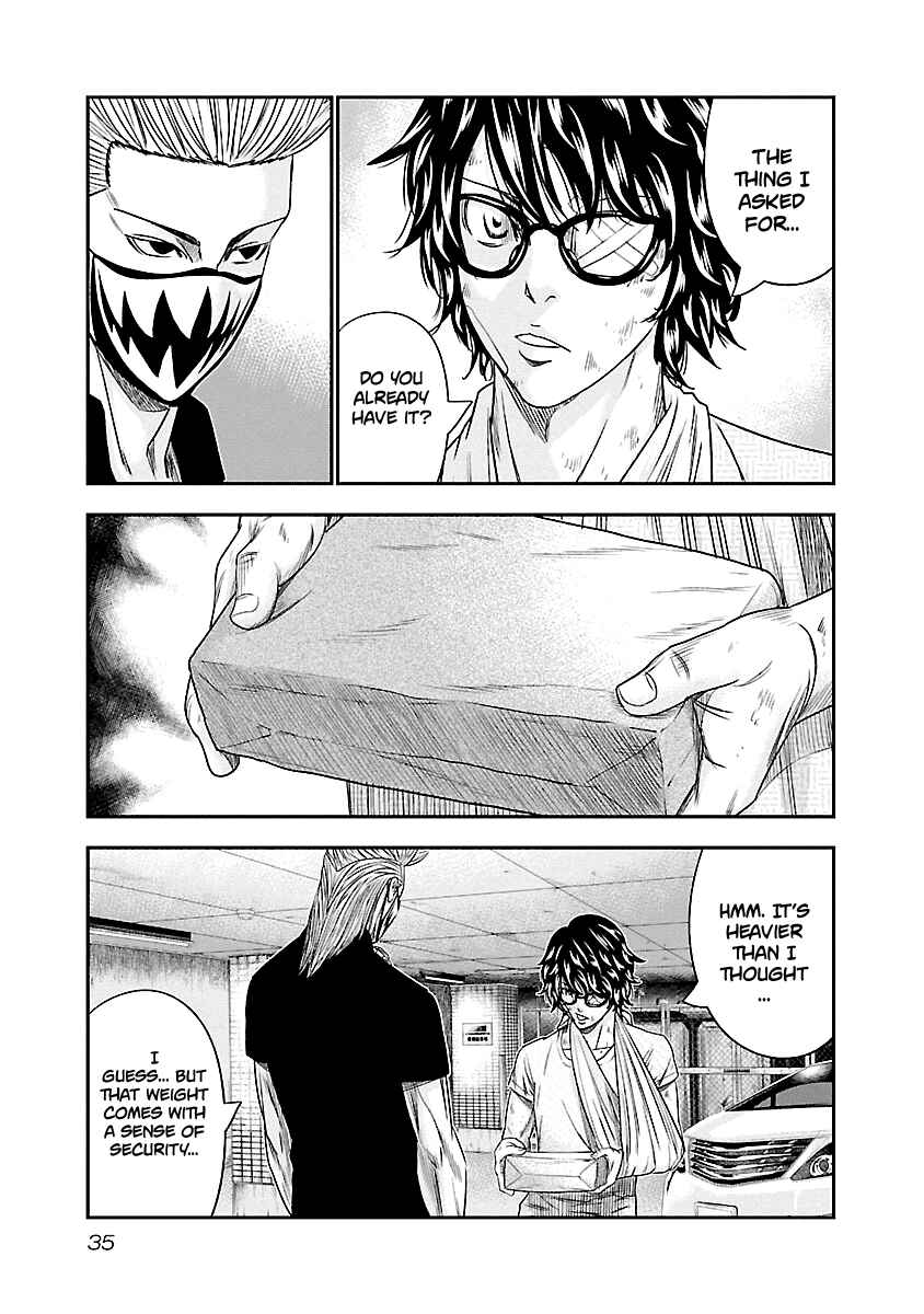 Page 11 Chapter 84 Out