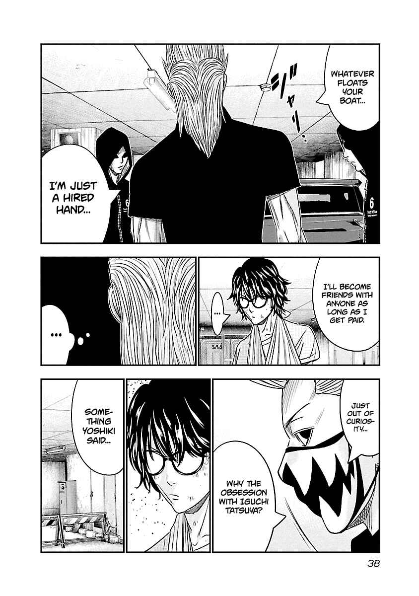 Page 14 Chapter 84 Out