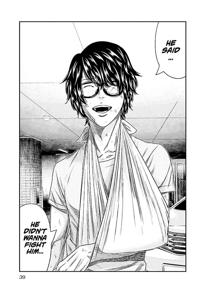 Page 15 Chapter 84 Out