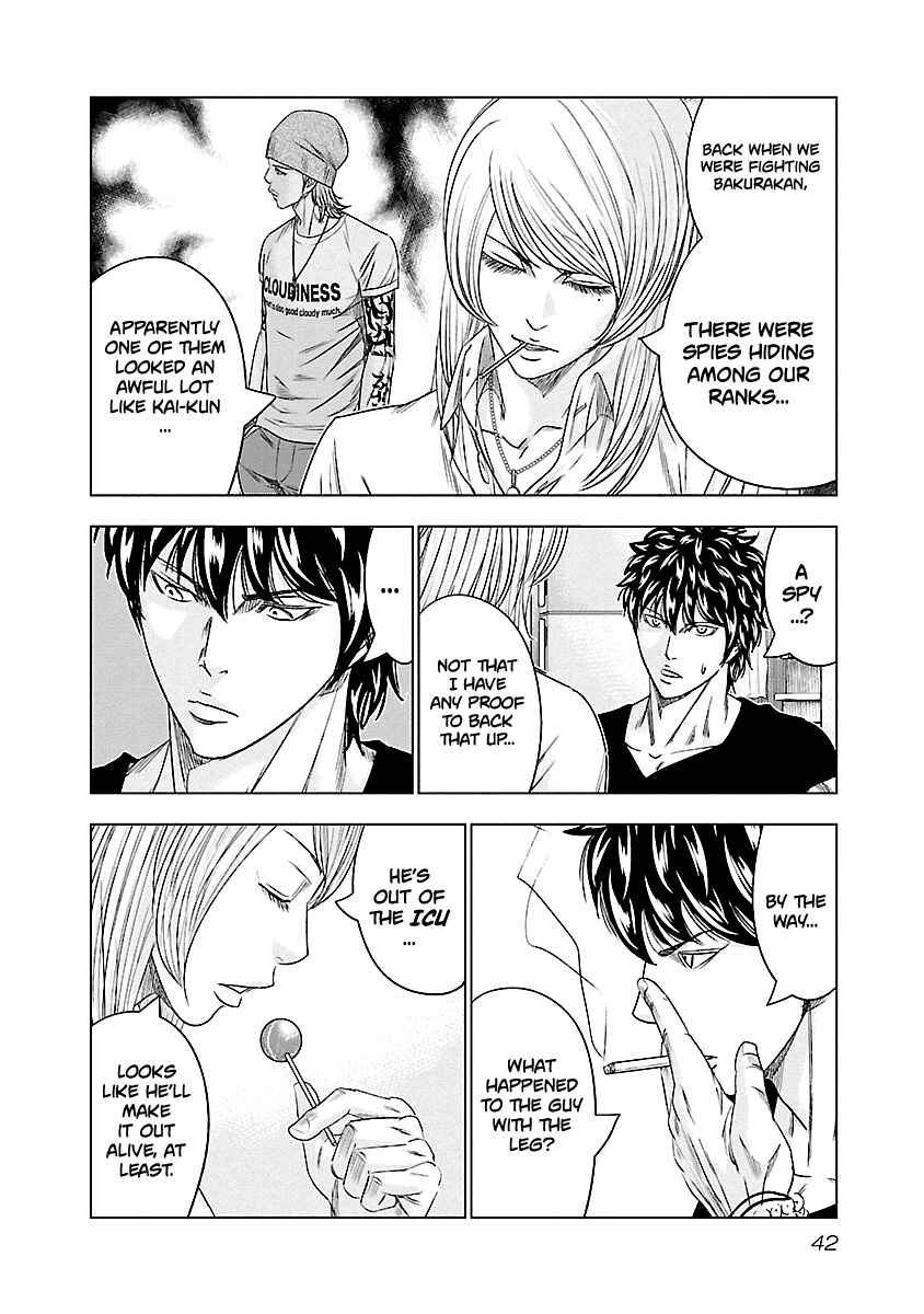 Page 18 Chapter 84 Out