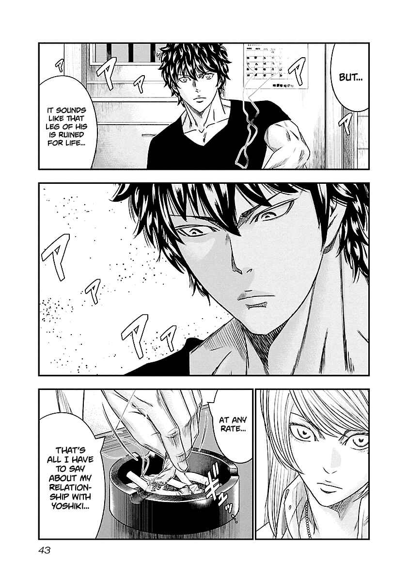 Page 19 Chapter 84 Out