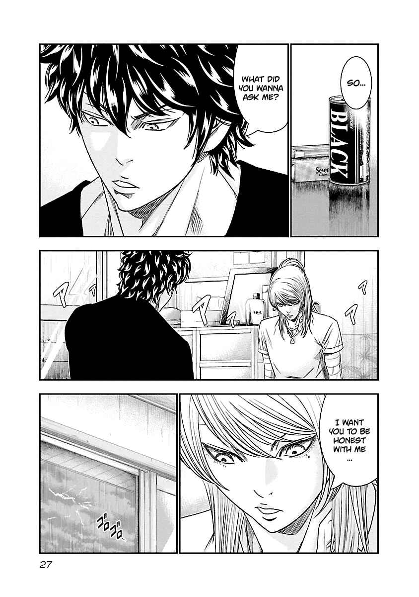 Page 4 Chapter 84 Out