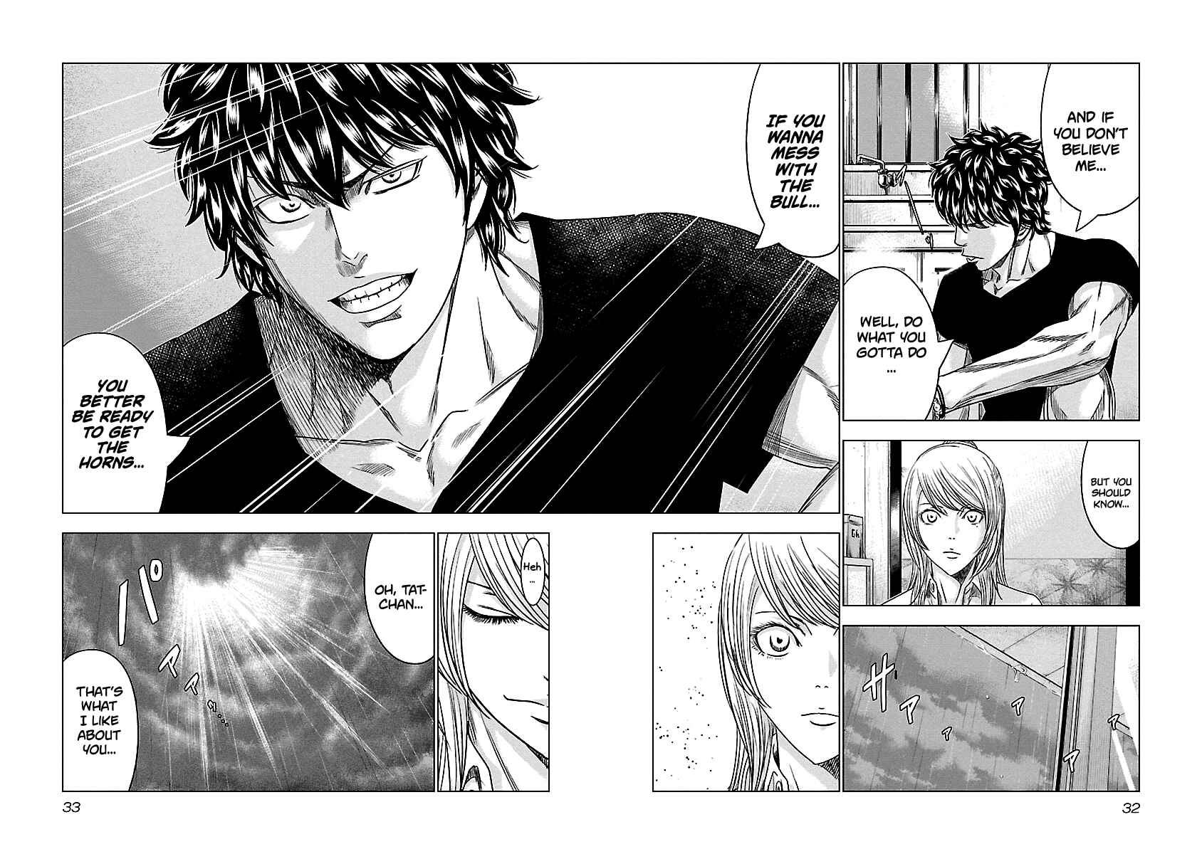 Page 9 Chapter 84 Out