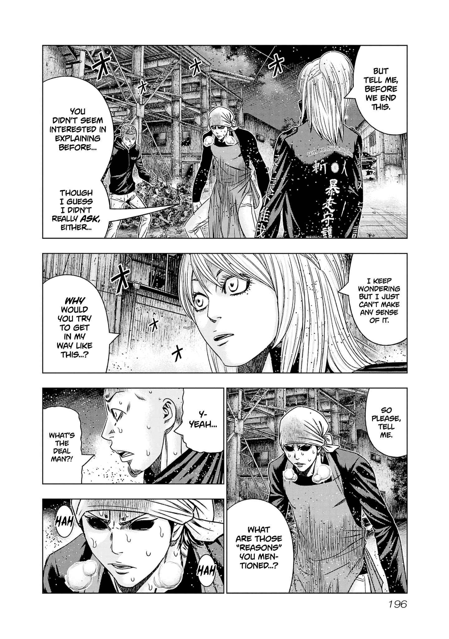 Page 12 Chapter 206 Out