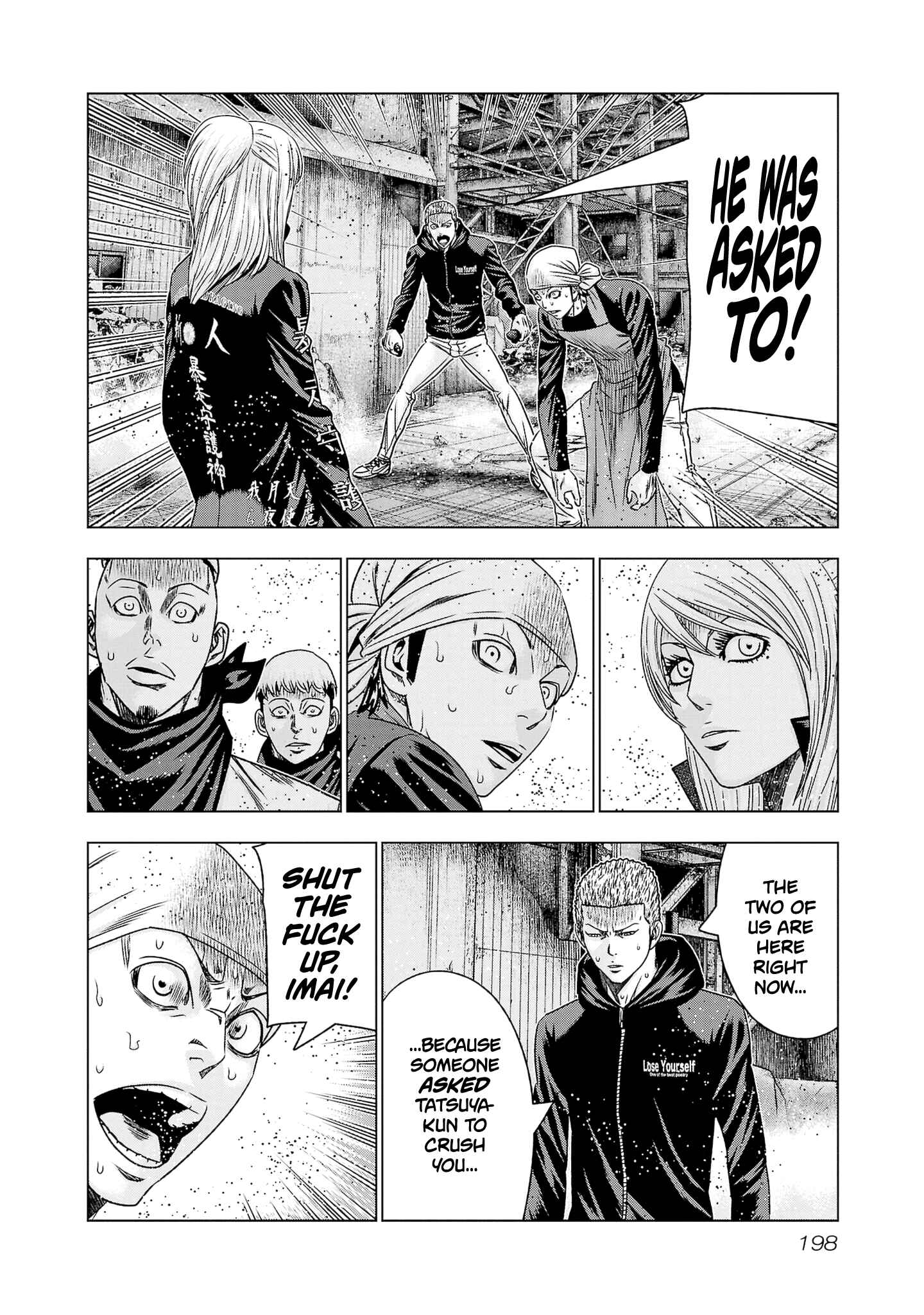 Page 14 Chapter 206 Out