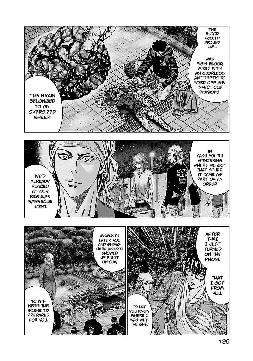Page 10 Chapter 149 Out